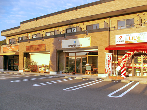 駐車場５台